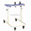Rehabilitation equipment for the elderly Seat-Brake Assistant Walking Training Armrest