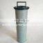 Replacement ARGO V3.0940-08 Hydraulic filter manufacture hydraulic filter for excavator