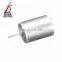 17.8mm 4.5v 12600rpm CL-RF020TH DC Motor for radio control model/servo mechanism