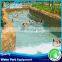 Extreme Lazy River Equipment Manufacturer