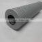 Supply FAX-1000*20 Mine equipment return oil filter element