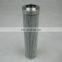 2.32H10SL-A00-0-P Hydraulic Filter Element by DEMALONG