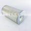 tractors engine parts air filter element Re24619