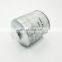 Heavy Duty Truck Parts Fuel filter element 84477348