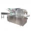 After-Sale Service Supported Ear-loop 3Ply Face Manufacturing 3D Elastic Mask Making Machine For Wholesales