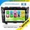 Erisin ES7659M 8 inch Wholesale 2 Din Car Radio DVD GPS Bluetooth 3G USB