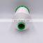 Hot Selling China Production Thread for Furniture 100% Polyester Lines and Sewing Thread