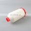 factory manufacture wholesale monofilament nylon thread