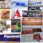 high hobby acrylic laser cutting machine price