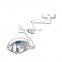 Integral Reflection Ophthalmology Light Operation Illuminating Lamps for Hospital use
