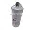 Fuel filter element FS1040 for bus boat