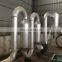 Low Price QG/QFF High Efficiency Airflow Type Airflow Dryer for sodium sulphite / Sodium Sulfite