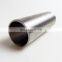 CNC Machining Steel Material Distance  Bush /Spacer Sleeve