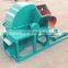 Energy saving tree branch wood crusher wood chipper