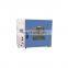 GRX-9023A Laboratory Used GRX Series Dry Hot-air Heat Sterilizer