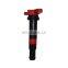 DIY Colors Automotive Spare Parts Engine Ignition Coil For HYUNDAI KIA 2730026640 27301-26620
