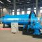Customized Mining Industrial Equipment Mineral Mine Iron Ore Copper Wet Type Ball Mill Machine Stone Grinding Price