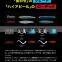 Maria RAPIDO F230 fishing bulk lures saltwater sea holographic foil for fishing lures