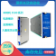 Mechanical state detection system accessories 3500 detection system grounding module 3500 / 04