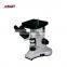 KASON  Binocular Inverted Metallurgical Microscope