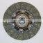 GKP9032A01 1-31240-901-0 clutch plate/auto clutch other transmission system for isuzu