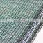 100gsm Dark green greenhouse sun shade net HDPE shade mesh netting