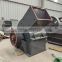 Hammer Mill for Sale Near Me(86-15978436639)