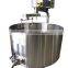 industrial vacuum cheese melting cooking machine
