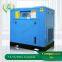 Air Compressor Piston type Screw type 7.5kW Automatic