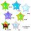 Bal?es de Fólio Decorativos de Hélio em Formato de Estrela, Cora??o e Redondo 4D, com 18/22 polegadas, para Festas, Casamentos e Ver?o