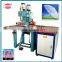 China supplier pvc unbrella high frequency welding machine