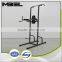 Fitness PT001 Power Tower PT001 Pull Up Station