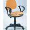 Bright Color Office Fabric Chair / Staff Chair