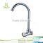 kx82048-C chrome plastic water faucet