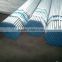 hot dipped galvanized steel pipe for construction