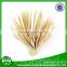 China factory manufacture Round Natural disposable safe skewer