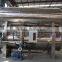 autoclave retort sterilizer/Sterilization Pot
