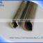 High quality cold drawn seamless steel lemon tube