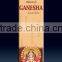 Gods Series Incense Sticks in Traditional Packing