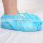 Cheap disposable PP Non-woven shoe cover