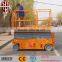 9.8m battery powered self-propelled driving scissor lift