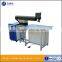 Huahai Handheld Stainless steel Aluminum Laser Welding Machine Price for channel letter