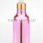 Fancy 250ml body lotion bottle pump