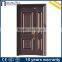 Popular front steel jail cell door design