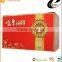 China top supplier YIF colorful e flute corrugated box