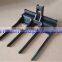 ATM Parts Diebold The iron fork 49200654000A