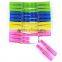 colourful plastic clothes hanger clips