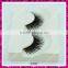 Top Quality Factory Price Extension Eyelash