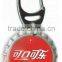 popular music pre-recorded and recordable keychain for global sale