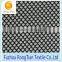 Good price black polyester tricot 80gsm K114 net diamond mesh fabric for bags lining